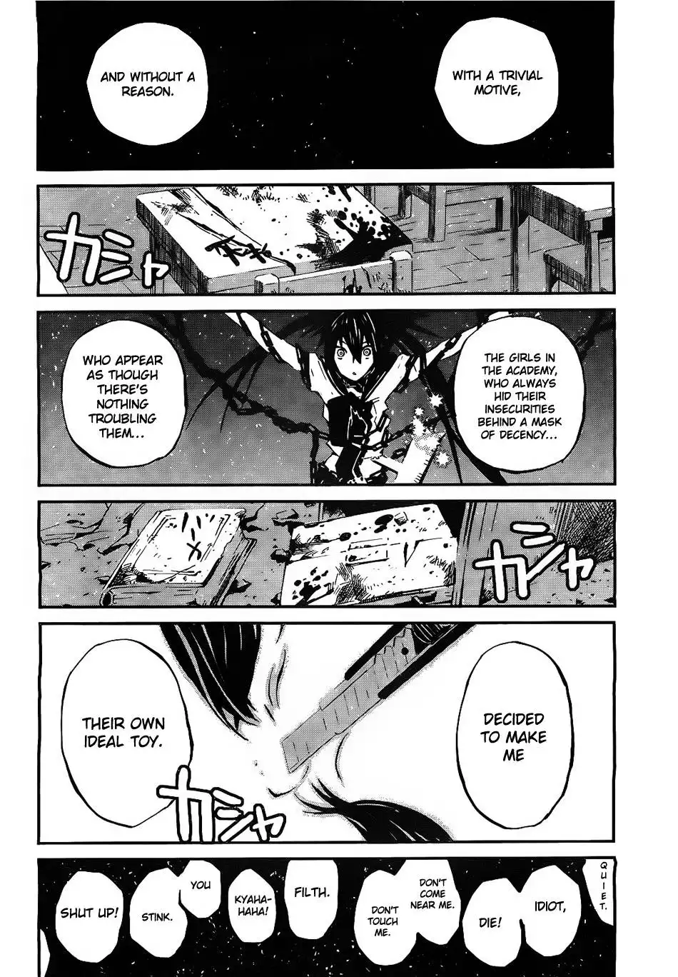 Black Rock Shooter - Innocent Soul Chapter 2 24